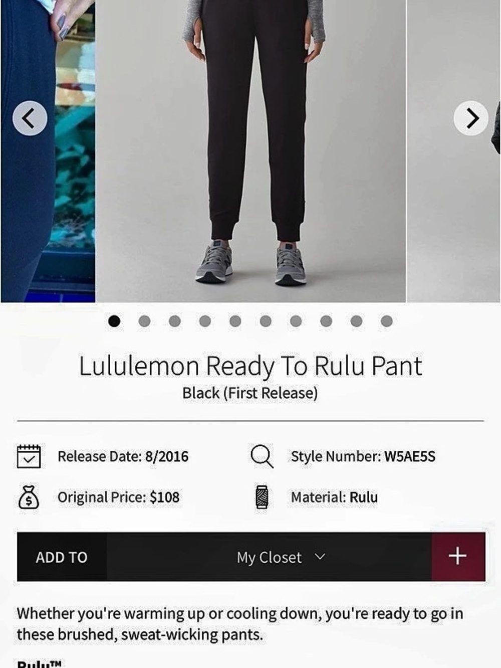 lululemon Ready To Rulu Pant Black Athletic Pants